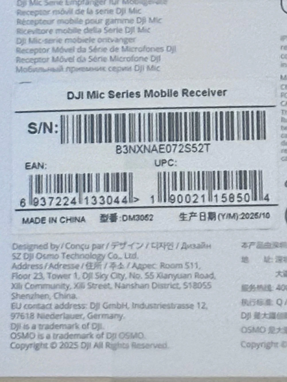 DJI Mic Series Mobile Receiver iPhone